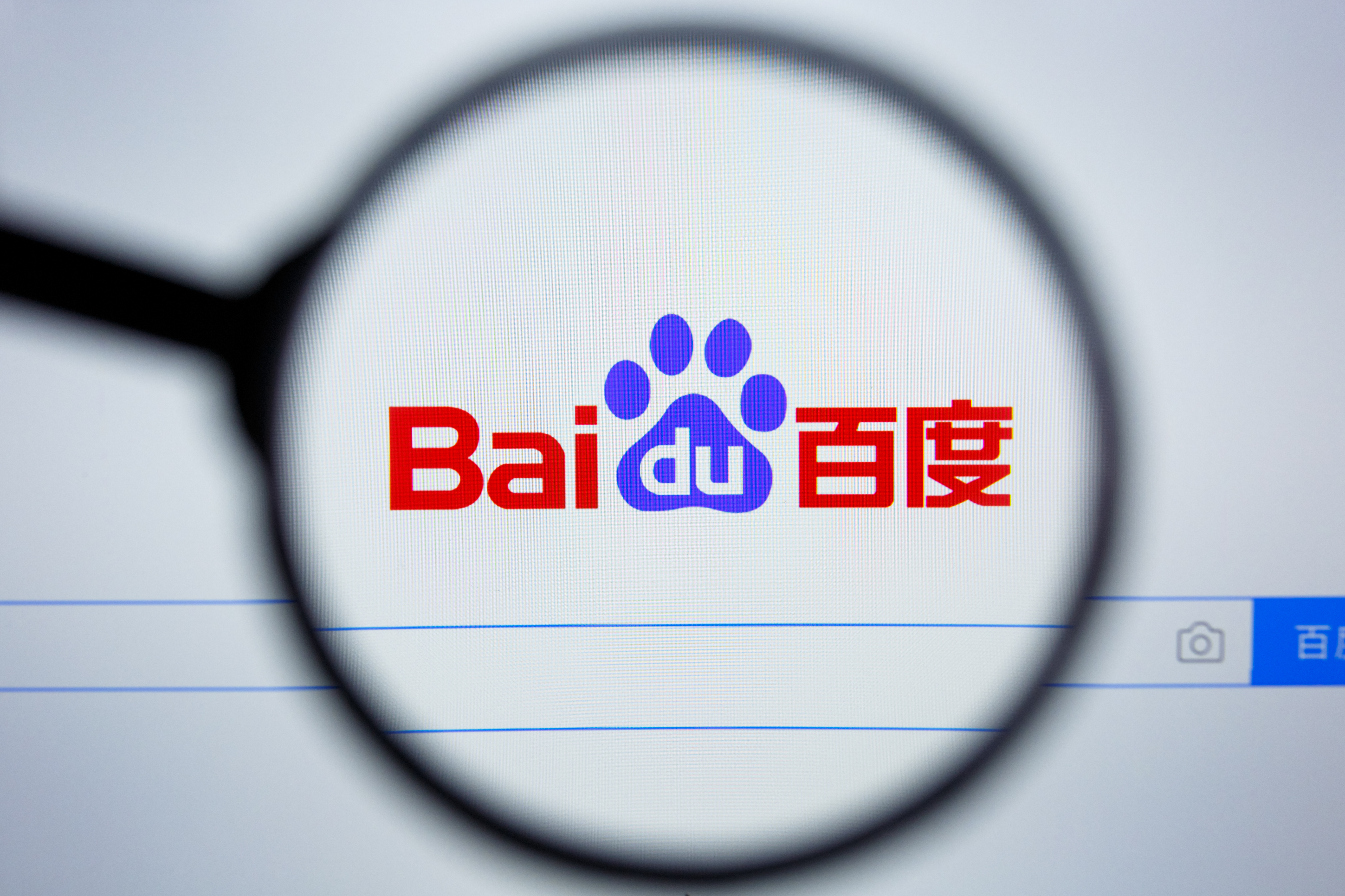【美股财报季】ChatGPT爆火!百度入场是蹭热度还是是大革命?
